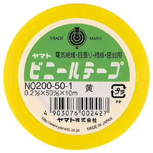 【クーポン券別れ別れ中＆百貨店SALE客体】（まとめ） ビニール磁気テープ ヤマト ヤマトビニール磁気テープ 黄味がかった NO200-50-1 4903076002427  1巻【×40書き割り】