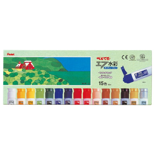 【マラソンでポイント最大47.5倍】(まとめ) 水彩絵具 ぺんてる エフ水彩 WFC1-15 4902506189493 ●仕様:15色(15本・金/銀入) 1個【×5セット】|インテリアの壱番館