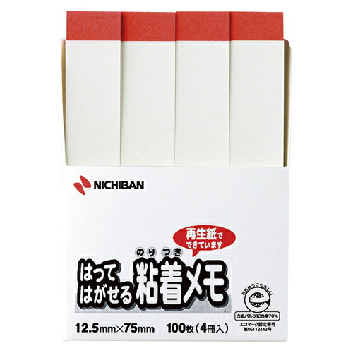 【クーポン券別れ別れ中】（まとめ） ふせん ニチバン 尖んがりおぼえ書き［ＴＭ］はってはがせるねばり着くおぼえ書き 白赤帯 F-3WP 4987167046750  1個【×40仕かける】 ノート・メモ帳-付箋紙-手帳・ノート・紙製品