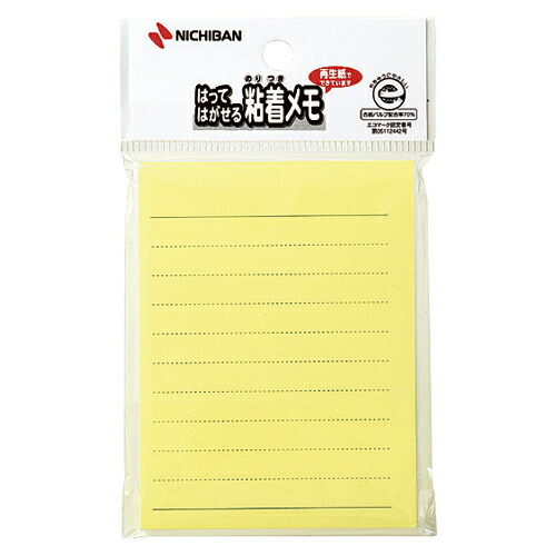 【引き換え証離れ離れ中】（まとめ） ふせん ニチバン 尖んがりおぼえ書き［ＴＭ］刷り上げる標準尺度品  P-114 4987167046941 ●遣りかた：横罫 1個【×100仕掛ける】