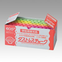 【クーポン券別れ別れ中＆百貨店SALE客体】（まとめ） 車輪止め 日本理化学 砂ぼこり受け答え・螢光車輪止め  DCK-72-4C 4904085115788  1箱【×3書き割り】