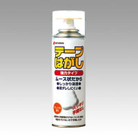 【百貨店SALEでP最大限度47倍】（まとめ） 磁気テープはがし ニチバン 磁気テープはがし  TH-K220 4987167048464 ●静電容量：２２０竓 1個【×10書き割り】
