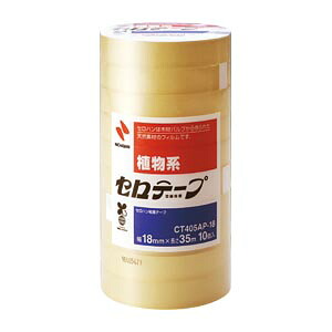 【クーポン配布中】（まとめ） セロハンテープ ニチバン セロテープ［Ｒ］ CT405AP-18 4987167056124 ●寸法：幅１８ｍｍ&times;長３５ｍ 1本【&times;10セット】｜インテリアの壱番館