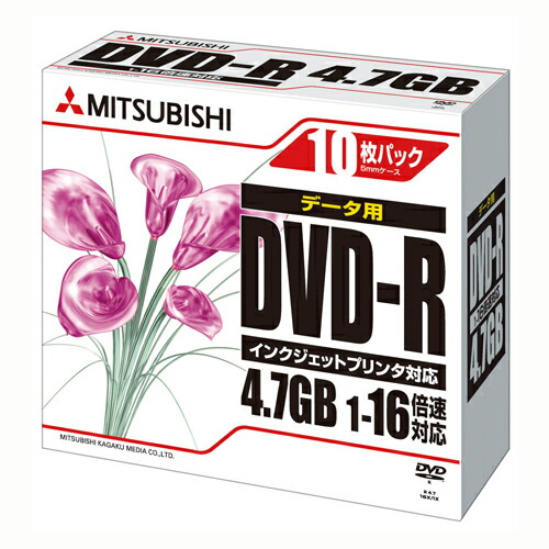 【ポイント20倍】（まとめ） ＤＶＤ－Ｒ 三菱ケミカルメディア ＰＣ ＤＡＴＡ用 ＤＶＤ－Ｒ パソコンデータ用１回記録タイプ  DHR47JPP10 4991348058937  1個【×10セット】