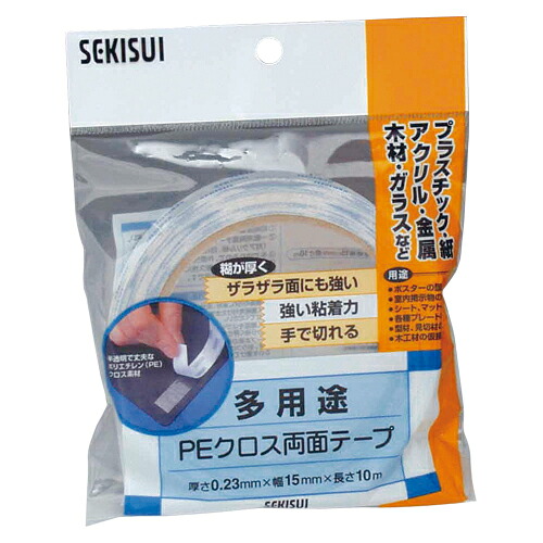 【マラソンでポイント最大47.5倍】（まとめ） 両面テープ セキスイ 多用途ＰＥクロス両面テープ WPECX12 4901860137126 ●寸法：幅１５ｍｍ&times;長１０ｍ 1個【&times;40セット】｜インテリアの壱番館