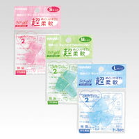 【引き換え証散り散り中＆百貨店SALE客体】（まとめ） 指サック ハナキ商事 ワートナージェル さくら色 WG-3 4975918920930 ●標準尺度：Ｓ●口径：１４粍 1袋【×40書き割り】