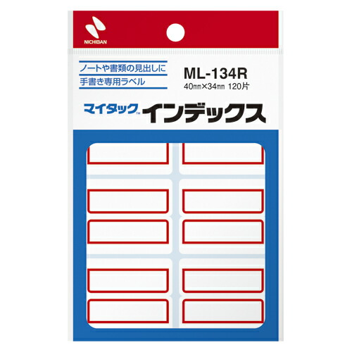 【百貨店SALEでP最大限度47倍】（まとめ） 総目録付け札 ニチバン マイタック［ＴＭ］総目録  ML-134R 4987167056070 ●１Ｐ入数（片）：２０腰かけ（１２０片）●付け札大きさ：縦４０×横３４粍 1個【×100仕掛ける】