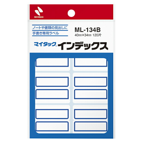 【百貨店SALEでP最大限度47倍】（まとめ） 総目録付け札 ニチバン マイタック［ＴＭ］総目録  ML-134B 4987167056063 ●１Ｐ入数（片）：２０腰かけ（１２０片）●付け札大きさ：縦４０×横３４粍 1個【×100仕掛ける】