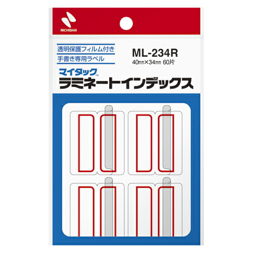 【クーポン券別れ別れ中＆百貨店SALE客体】（まとめ） 総目録下げ札 ニチバン マイタック［ＴＭ］ラミネートインデックス 防御すること写真フィルム付 赤 ML-234R 4987167056087 ●１Ｐ入数（片）：１０居敷き（６０片）●下げ札大いさ：縦４０×横３４粍 1個【×100書き割り】