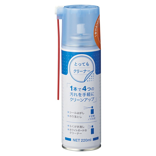 【百貨店SALEでP最大限度47倍】（まとめ） 磁気テープはがし デビカ とっても洗浄剤  523004 4904901523049 ●静電容量：２２０竓●遣りくち：ＬＬ大きさ 1個【×20書き割り】