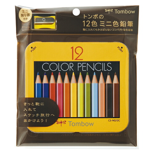 【ポイント20倍】（まとめ） 色鉛筆 トンボ鉛筆 色鉛筆 BCA-151 4901991055320 ●仕様：１２色／缶入 1個【&times;12セット】｜インテリアの壱番館