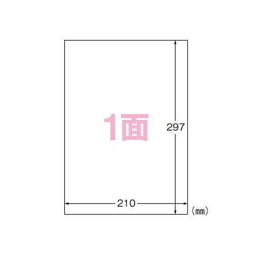 【クーポン配布中&マラソン対象】（まとめ） プリンタラベル（レーザープリンタ用） エーワン 屋外でも使えるサインラベルシール 透明 31032 4906186310321 1冊【&times;5セット】｜インテリアの壱番館