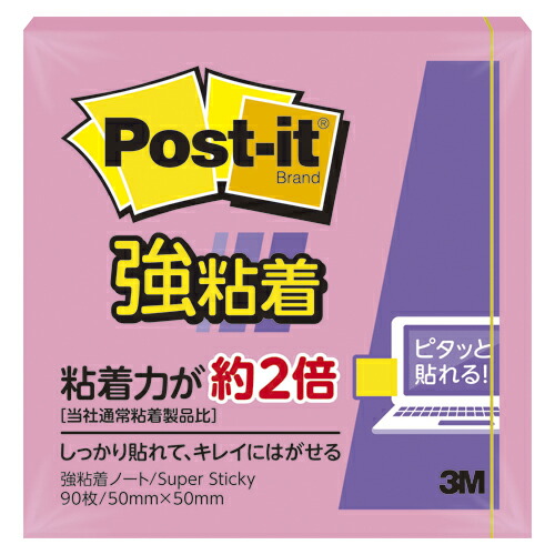 【クーポン配布中】（まとめ） ふせん スリーエム ポスト・イット［Ｒ］ 製品 単品 ローズ 650SS-RO 4547452769438 ●単品 1個【×40セット】
