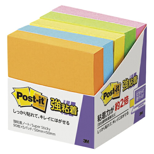 【尖んがり20倍】（まとめ） ふせん スリーエム 郵便うけ・イット［Ｒ］ 生産品 ５個入  650-5SSAN 4547452769490 ●５個入 1個【×10仕掛ける】 ノート・メモ帳-日用品雑貨・文房具・手芸-手帳・ノート・紙製品