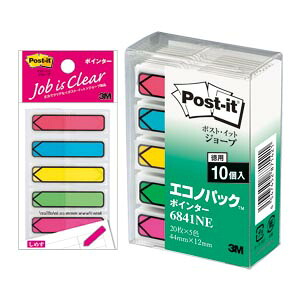 【クーポン配布中】（まとめ） ふせん スリーエム ポスト・イット［Ｒ］ ジョーブ ポインター 紺色 684NE 4547452770823  1個【×20セット】