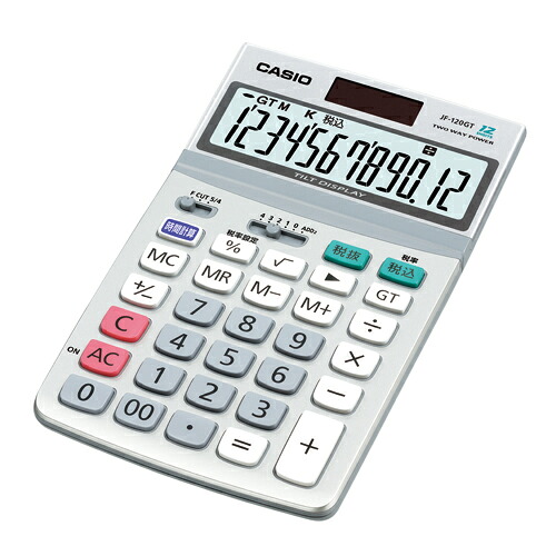 【百貨店SALEでP最大限度47倍】（まとめ） 計算器 カシオ 計算器 しろがね色 JF-120GT-N 4971850179689  1個【×3仕掛ける】