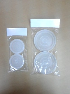 【百貨店SALEでP最大限度47倍】（まとめ） 紙筒 銀鳥加工 蓋付手工芸品容器に並べる  CC-72F 4973107987177 ●操作手順：径７６．２粍用 1個【×100書き割り】