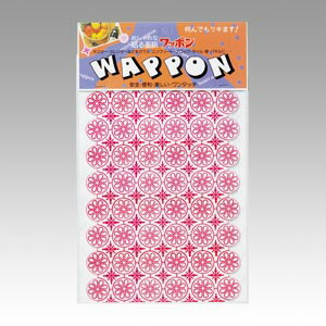 【引き換え証離れ離れ中】（まとめ） 張りつける用へばり付く属具  ワッポン 豪然たるへばり付く印判 赤いこと 29-1 4960457291832 ●１居敷き入数：丸型４８片・金剛石３５片 1袋【×50仕掛ける】 日用品雑貨・文房具・手芸-その他-文房具・事務用品