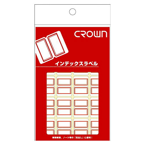【百貨店SALEでP最大限度47倍】（まとめ） 総目録付け紙 ジャケット冠 クラウンアドインデックス 赤 CR-ID3-R 4953349001787 ●１Ｐ入数（片）：１０腰掛け（１６０片）●付け紙大きさ：縦１９×横２５粍 1冊【×100書き割り】