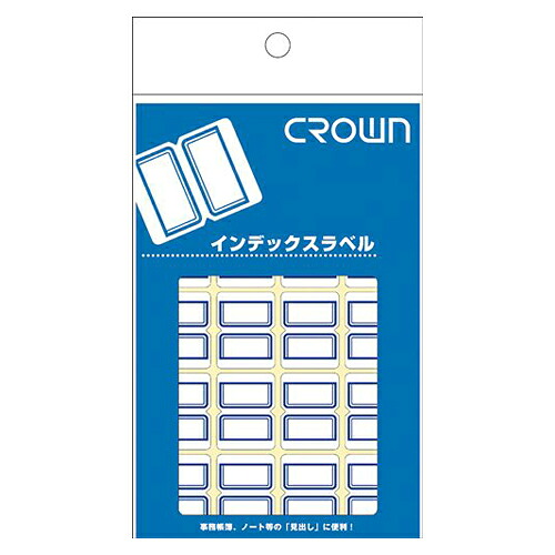 【百貨店SALEでP最大限度47倍】（まとめ） 見出し下げ札 ジャケット冠 クラウンアドインデックス 青 CR-ID3-BL 4953349001794 ●１Ｐ入数（片）：１０居敷き（１６０片）●下げ札大きさ：縦１９×横２５粍 1冊【×100仕掛ける】