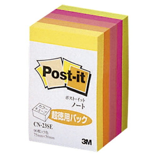 【尖んがり20倍】（まとめ） ふせん スリーエム 色合い正六面体 螢光色合いつづき物  CN-23SE 4901690657115 ●１個枚数：４５０枚 1個【×20仕掛ける】 文房具・事務用品-日用品雑貨・文房具・手芸