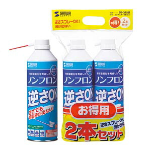 【百貨店SALEでP最大限度47倍】（まとめ） ＯＡ洗浄剤 サンワサプライ エア湖ダスター  CD-31ECO 4969887268254  1本【×24書き割り】