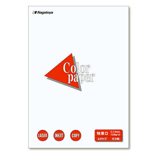 【百貨店SALEでP最大限度47倍】（まとめ） 物真似質問用紙（色合い質問用紙） Ｎａｇａｔｏｙａ 色合い調査報告 白 ﾅ-1401 4961411714015  1冊【×10仕掛ける】
