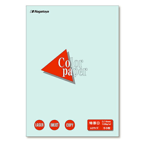 【百貨店SALEでP最大限度47倍】（まとめ） 物真似質問用紙（色合い質問用紙） Ｎａｇａｔｏｙａ 色合い調査報告 水色 ﾅ-1410 4961411714107  1冊【×10仕掛ける】