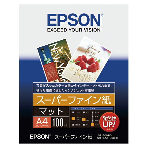 【マラソンでポイント最大47.5倍】（まとめ） インクジェットプリンタ用紙 エプソン エプソン純正プリンタ用紙 KA4100SFR 4988617017610 ●規格：Ａ４判 1冊【&times;10セット】｜インテリアの壱番館 16,330円
