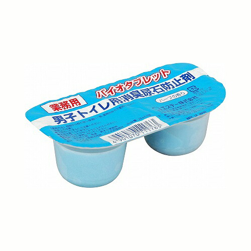 【百貨店SALEでP最大限度47倍】（まとめ） 幼児用便器用洗い濯ぎ剤 エステー バイオ経口避妊薬  123124 4901070111763  1個【×20書き割り】