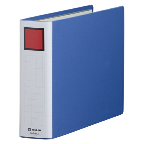 楽天 楽天市場 まとめ パイプ式ファイル キングジム キングファイル スーパードッチ 脱 着 イージー 青 2485aｱｵ 規格 ａ４判ヨコ型 背幅 ６６ｍｍ 綴じ厚 ５０ｍｍ 適正収容 ５００枚 1冊 10 セット インテリアの壱番館 新しい