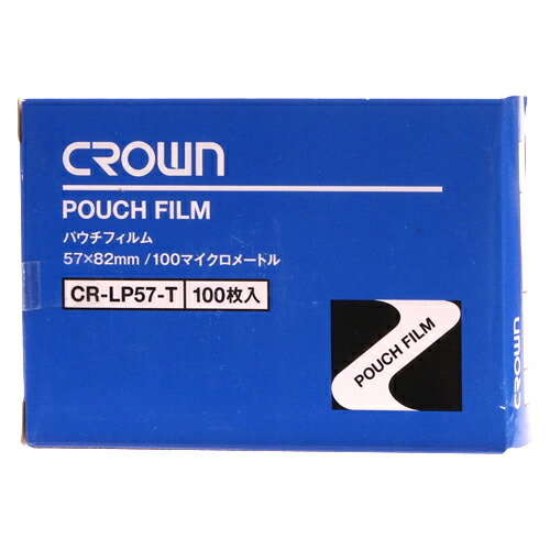 【百貨店SALEでP最大限度47倍】（まとめ） パウチフィルム ジャケット冠 パウチフィルム  CR-LP57-T 4953349020016 ●標準尺度：ＩＤ歌留多用●外寸：縦５７×横８２粍 1箱【×30書き割り】