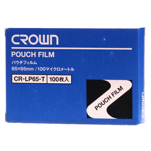 【百貨店SALEでP最大限度47倍】（まとめ） パウチフィルム ジャケット冠 パウチフィルム  CR-LP65-T 4953349020047 ●標準尺度：定期券用●外寸：縦６５×横９５粍 1箱【×30書き割り】