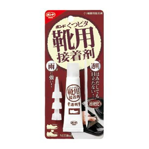 【百貨店SALEでP最大限度47倍】（まとめ） 靴用貼り付ける剤 コニシ 公債証書 くつピタ  #04923 4901490049233 ●静電容量：１０竓 1個【×20書き割り】