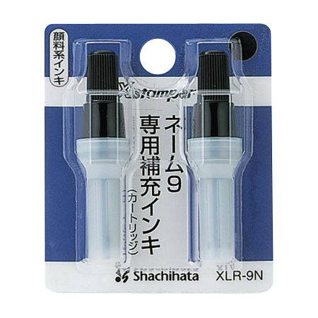 【引き換え証散り散り中＆百貨店SALE客体】（まとめ） 名まえ印 シヤチハタ 名まえ９用薬莢インク 黒 XLR-9Nｸﾛ 4974052381041  1個【×48書き割り】