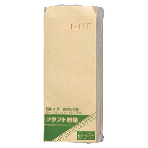 【クーポン配布中&マラソン対象】（まとめ） 封筒 寿堂 森林認証紙封筒（サイド貼り） チャクラフト 00520 4972924005200 ●規格：長４／〒枠付 1個【&times;50セット】｜インテリアの壱番館