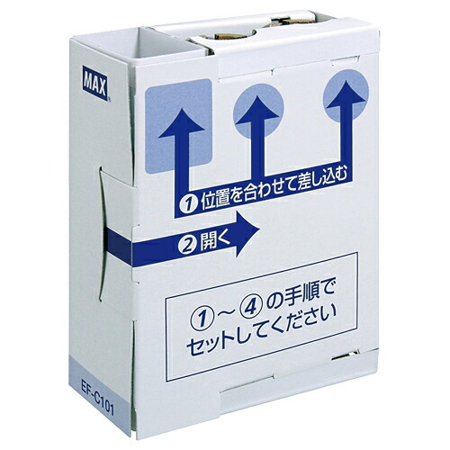 【ポイント20倍】（まとめ） 封かん機 マックス 卓上封かん機  EF90003 4902870753788  1個【×3セット】