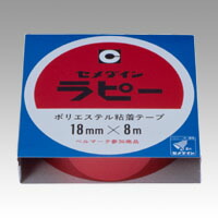 【引き換え証散り散り中＆百貨店SALE客体】（まとめ） 荷造り磁気テープ セメダイン ラピー 赤 TP-258 4901761112482 ●大きさ：幅１８粍×長８ｍ 1巻【×40書き割り】