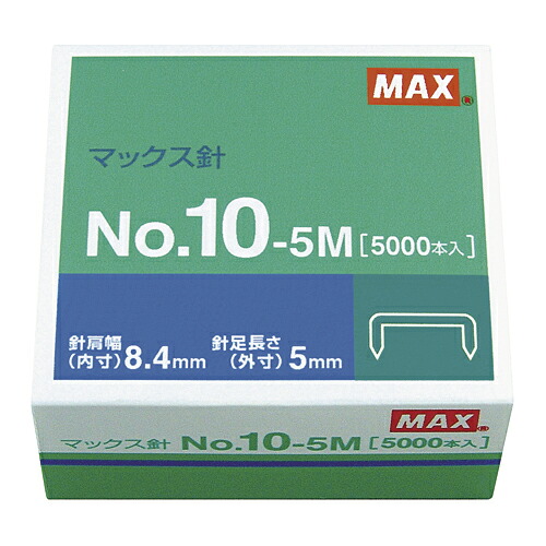 【引き換え証散り散り中＆百貨店SALE客体】（まとめ） ﾎｯﾁｷｽ針 ﾏｯｸｽ ﾎｯﾁｷｽ針  MS91190 4902870200053 ●1箱入数:5000本●貼り付ける本数:100本●其れ相応品番:固定ディスク-10FL2K,固定ディスク-10FL2,固定ディスク-10FL3K,固定ディスク-10DFII,固定ディスク-10DF,固定ディスク-10DFL,固定ディスク-10FS,固定ディスク-10D,固定ディスク-10DB 1個【×40書き割り】