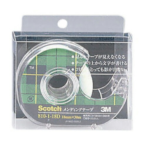【クーポン券別れ別れ中＆百貨店SALE客体】（まとめ） メンディングテープ スリーエム スコッチウイスキー［Ｒ］ メンディングテープ  810-1-18D 4901690009105 ●大きさ：幅１８粍×長３０ｍ 1個【×20書き割り】