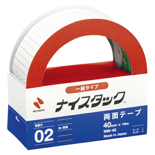 【引き換え証散り散り中＆百貨店SALE客体】（まとめ） 両面磁気テープ ニチバン 好いたらしいタック［ＴＭ］原則として手合い  NW-40 4987167000189 ●大きさ：幅４０粍×長１０ｍ 1個【×10書き割り】