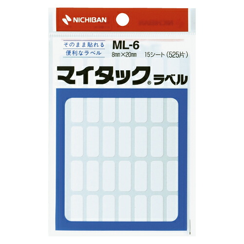 【百貨店SALEでP最大限度47倍】（まとめ） 付け札 ニチバン マイタック［ＴＭ］付け札 原則として用  ML-6 4987167000868 ●１Ｐ入数（片）：１５腰かけ（５２５片） 1個【×100仕掛ける】