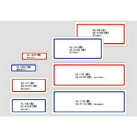 【百貨店SALEでP最大限度47倍】（まとめ） 付け札 ニチバン マイタック［ＴＭ］付け札原則として用  ML-107 4987167000950 ●１Ｐ入数（片）：１５腰かけ（９０片） 1個【×100仕掛ける】