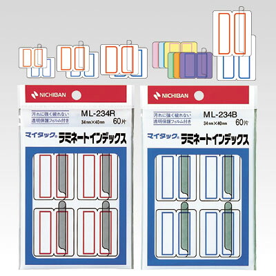【百貨店SALEでP最大限度47倍】（まとめ） 総目録付け札 ニチバン マイタック［ＴＭ］ラミネートインデックス 保護すること写真フィルム付 赤 ML-231R 4987167001315 ●１Ｐ入数（片）：１０腰かけ（１６０片）●付け札大きさ：縦１８×横２５粍 1個【×100仕掛ける】