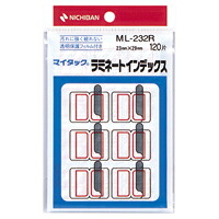 【百貨店SALEでP最大限度47倍】（まとめ） 総目録付け札 ニチバン マイタック［ＴＭ］ラミネートインデックス 保護すること写真フィルム付 赤 ML-232R 4987167001339 ●１Ｐ入数（片）：１０腰かけ（１２０片）●付け札大きさ：縦２３×横２９粍 1個【×100仕掛ける】