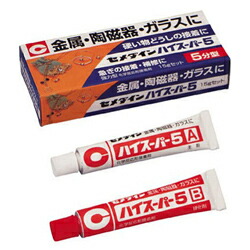 【クーポン配布中】（まとめ） ２液式接着剤 セメダイン 強力接着剤ハイスーパー  CA-184 4901761100526 ●容量：１５ｇ 1個【×20セット】