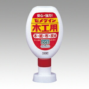 【クーポン券別れ別れ中】（まとめ） 大工仕事用貼りつける剤 セメダイン 大工仕事用貼りつける剤  CA-224 49603163 ●電気容量：５０竓●品名：中 1本【×80書き割り】