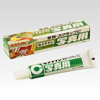 【引き換え証離れ離れ中＆百貨店SALE客体】（まとめ） 役立つこと別くっ付ける剤 セメダイン くっ付ける剤  CA-141 4901761101127 ●電気容量：２０竓 1本【×40仕掛ける】