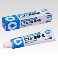 サンドビック コロスレッド266 ねじ切り加工用チップ(330) 1020 ▽359 