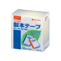 【クーポン配布中】（まとめ） 製本テープ ニチバン 製本テープ〈再生紙〉 Ｐレモン BK-5030 4987167013035  1個【×10セット】